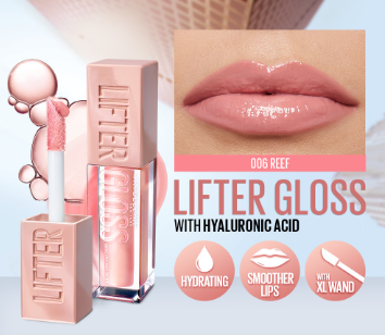 Maybelline Lifter Gloss - With Hyaluronic Acid Hydrating Lip Gloss  Plumping Lip Balm