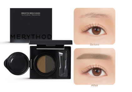 MERYTHOD Reel Tattoo Brow Cushion Brown Natural Eyebrow Shading