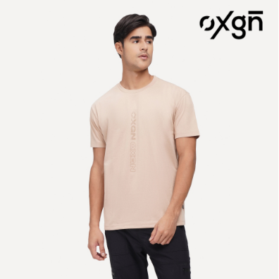 OXGN Logo Graphic Print T-Shirt For Men (Khaki/White)
