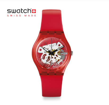 Swatch Gent Rosso Bianco GR178 Red Silicone Strap Watch