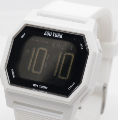 White Silicone Strap Digital Watch