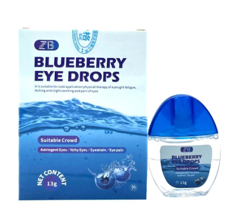 Blueberry Eye Drops Itchy Relieves Dry Eyes Sore Red Eyes Discomfort Glaucoma Eye Drops