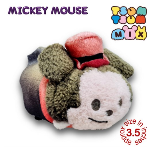 Original Disney Tsum Tsum Mini Plushies Stuffed Toys Collection 3 D25