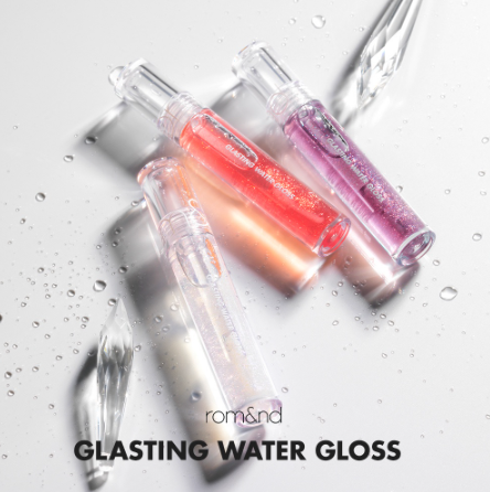Rom&nd Glasting Water Gloss 4.3g
