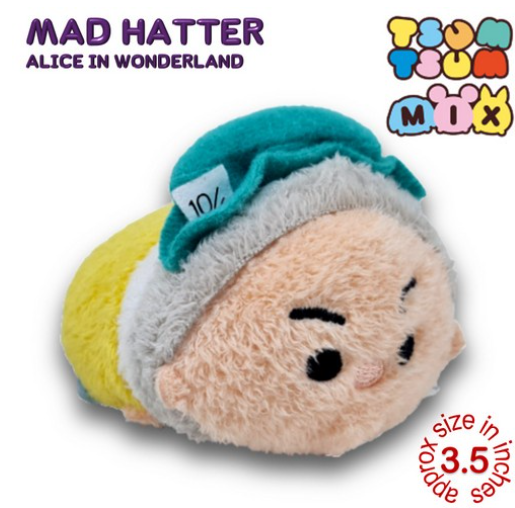 Original Disney Tsum Tsum Mini Plushies Stuffed Toys Collection 3 D16