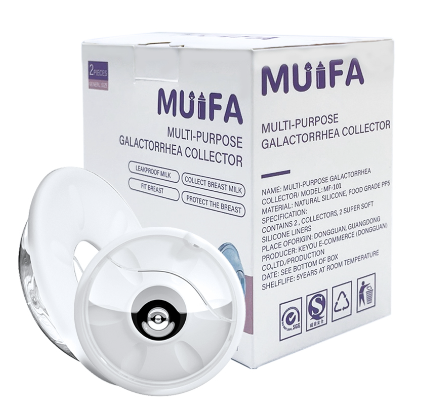 2PCS Portable Anti-overflow Breast Pad Breast Milk Collector Nipple Case