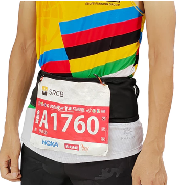 ULTRA-TRI Marathon Running Belt Outdoor Sports Jogging Cycling Waist Bag