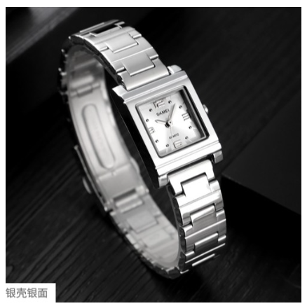 Skmei Women's Quartz Stainless Steel Bracelet Watch 1388 SILVER
