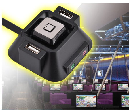 Desktop Power Button Switch, external, usb port, 3.5mm audio and mic