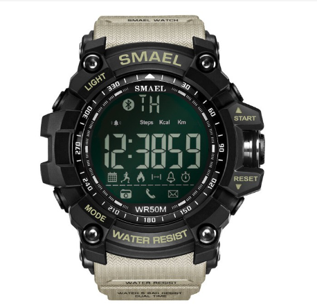 SMAEL 1617B Men's Sports Watch Top Luxury Brand Military 50M Waterproof Watch Multifunctional Luminous Clock LED Digital Watch 002