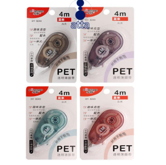 1pc PET Correction Tape 4M Office & School Supplies Stationery Random Color