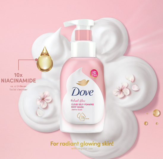 Dove Cloud Self-Foaming Body Wash Radiant Glow with Niacinamide 400ML