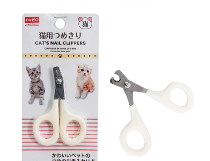 Daiso Cat Nail Clipper