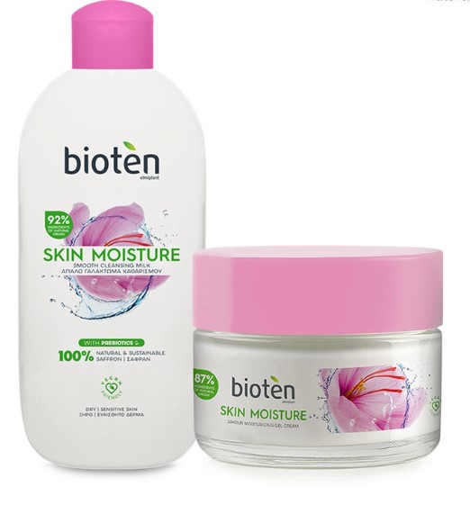 Bioten Skin Moisture Bundle for Dry Sensitive Skin Cleansing Milk 200ml & 24H Face Cream 50ml