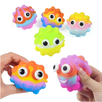 3D Pop it Fidget Ball Toys Decompression Finger Squeeze Toys for Family Interactive Sensory Toys