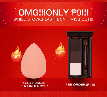 O.TWO.O Eyeshadow Cooperation