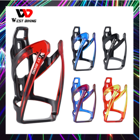 WEST BIKING Bicycle Bottle Cage Ultralight Water Bottle With Holder MTB Road Bike Water Bottle Mount