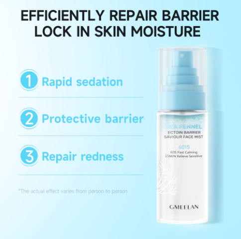 GMEELAN 5X Ceramide Deep Hydrating Toner Moisturizing Facial Mist Spray Skin Barrier Repair 80ML