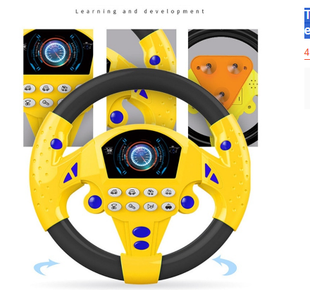 Toybus Steering wheel music toy with suction cup simulation Driving Boys Early Education toy