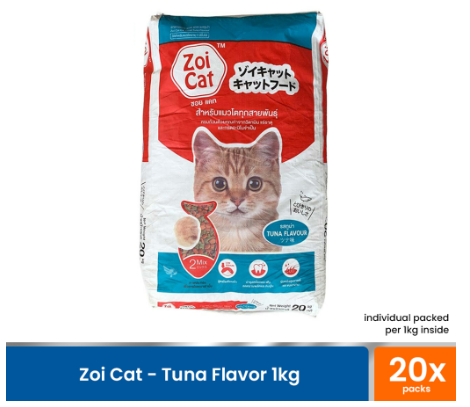 Zoi Cat Food Original Packaging 1 sack (individual packed per 1kg x20 inside)