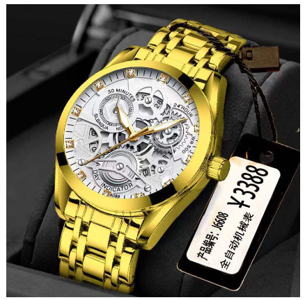 POSHI Automatic Movement Men Watch Waterproof Sports Fashion Mens Wristwatch Relo for Men GOLD WHITE