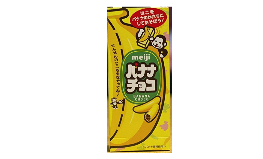 Meiji Choco Bananas 37g