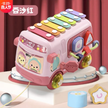 Xylophone On A Kiddie Bus Desig Hand Playing Piano Educational Toys Simulation Bus for Kids