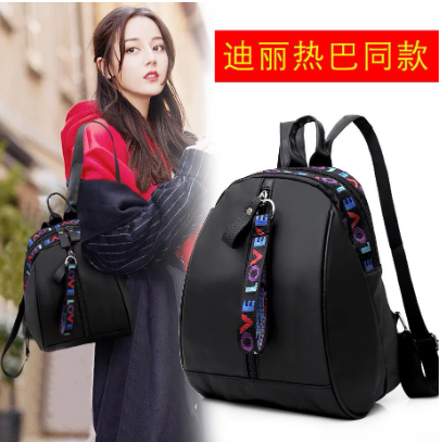 Mumu 6145 Korean Cute Satchel School Bag Backpack Bags For Women