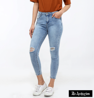 No Apologies Denim Long Pants High Waist Ladies NSB21-0409