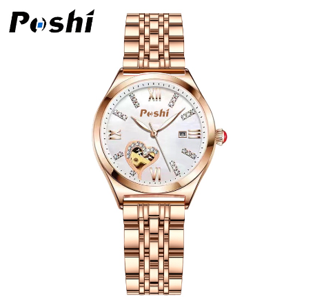 POSHI New Automatic Ladies Watch Diamond Quartz Fashion For Woman Waterproof Watch WHITE