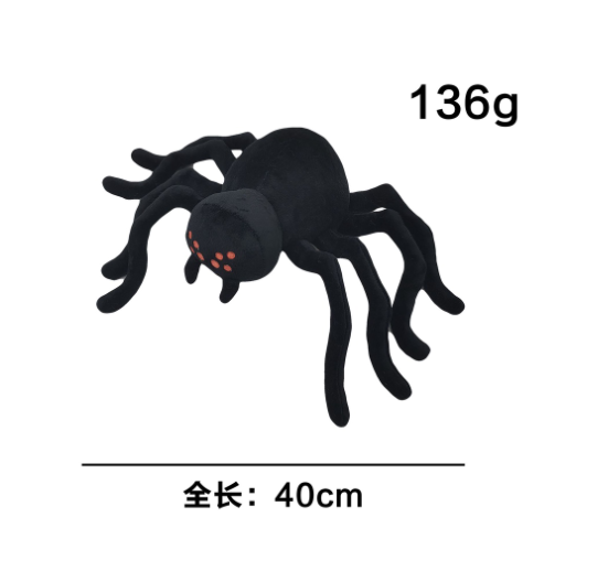 Cartoon Roblox Rainbow Friends Plush Toy Soft Stuffed Doll Animals Kids Gifts R33