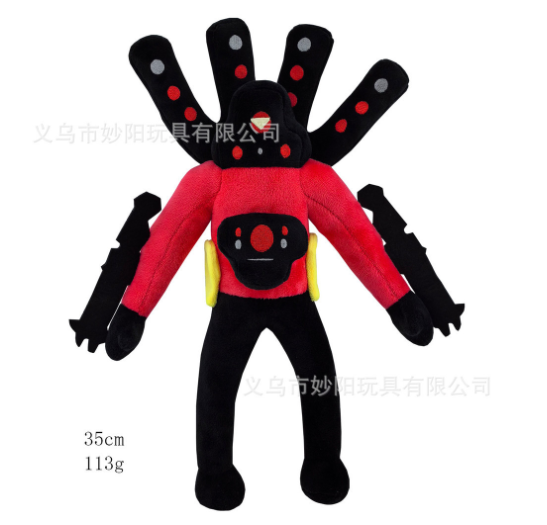 Ready Stock Skibidi Toilet Plush Toilet Plush Toy Monitor Doll S11