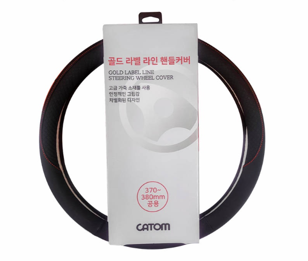 Catom Steering Wheel Cover Gold Label Line SJ-28