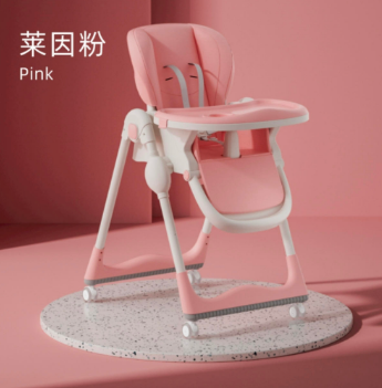 Reclinable Baby Highchair One Key Foldable Height Adjustable High Chair with Silent Mode Wheels