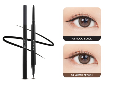 MERYTHOD Reel Tattoo Dual Liner 2in1 Brush Tip Liner and Eyeliner