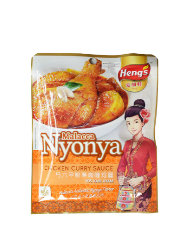 Heng's Chicken Curry Sauce 200g