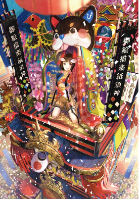 Diy Jigsaw Puzzles 1000 Pieces High Definition Puzzle for Adults and Kids Games Educational Toys