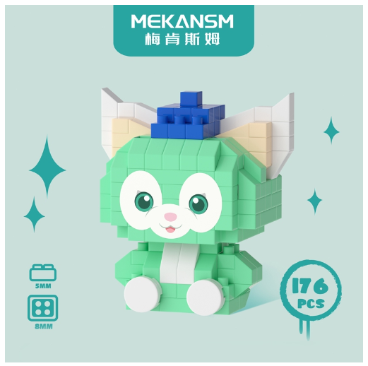 Building Block Toys Educational Toy Gift for Girls Desktop Decoration Cute LinaBeII L29