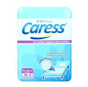 Caress Underpads Xlarge 8's