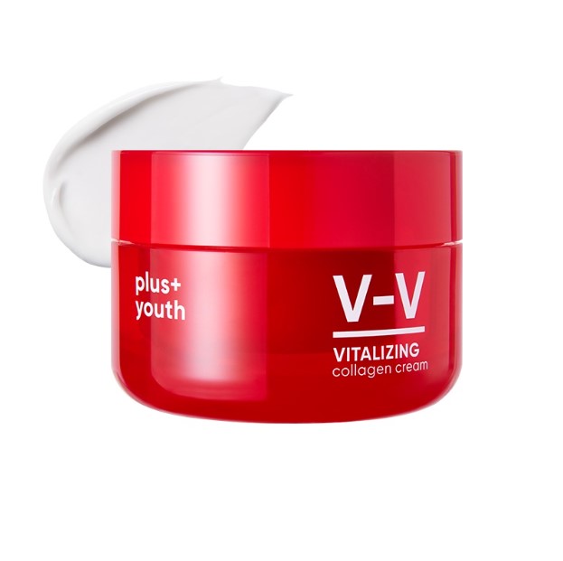 Banila Co VV Vitalizing Collagen Cream