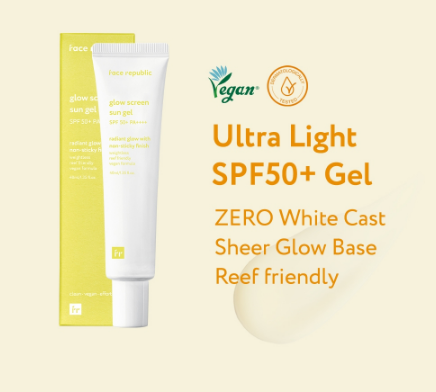 Face Republic Glow Screen Sun Gel SPF50+ PA++++ 40mL [Non-sticky, Weightless / Niacinamide] Vegan