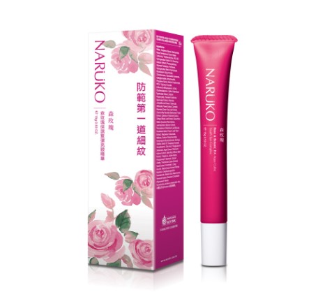 Naruko Rose & Botanic Ha Aqua Cubic Youth Eye Complex 15G