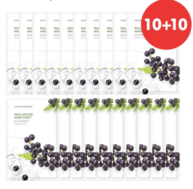 Nature Republic Real Nature Acai Berry Mask Sheet 10+10