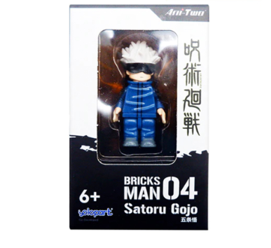 Jujutsu Kaisen 4.5cm Bricks Man 04 - Satoru Gojo Mini Figure