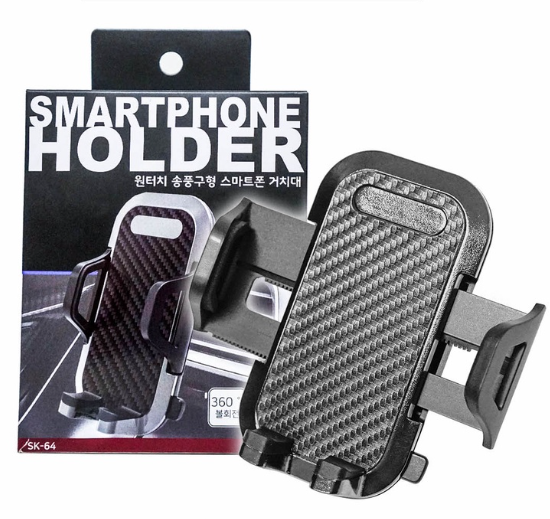 Simjin One Touch Air Vent Smartphone Holder SK-64