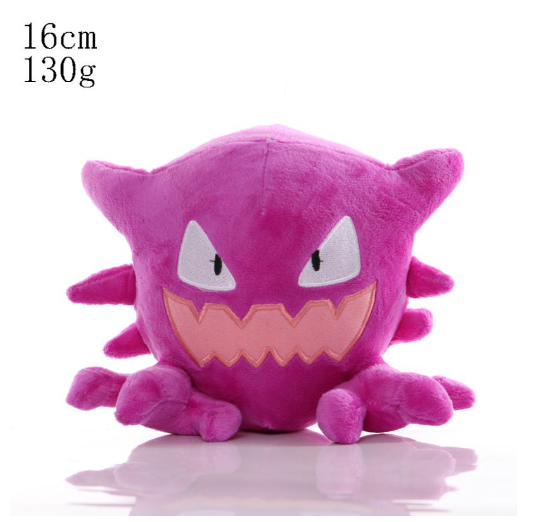Anime Pokemon Pikachues Venusaur Bulbasaur Toys Cartoon Plush Doll AP2
