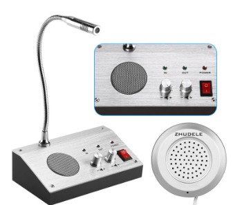 Dual-Way Talk Through Store Office Window Glass Counter Intercom Speaker System