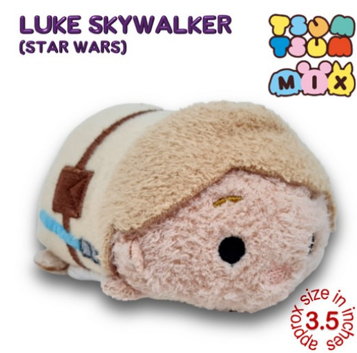 Original Disney Tsum Tsum Mini Plushies Stuffed Toys Collection 3 D10