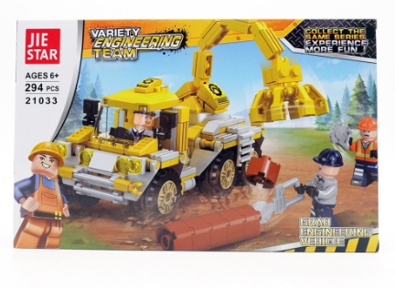Jie Star Blocks Variety Engineering Team Grab Engineering Vehicle 294 pcs Building Blocks