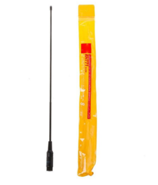 RH-771 Dual Band VHF/UHF BNC Walkie Talkie Handheld Radio Antenna